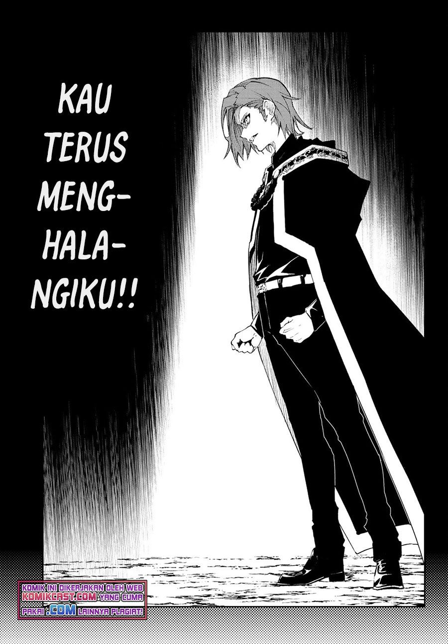 Read Tsue to Tsurugi no Wistoria ID Manga Online