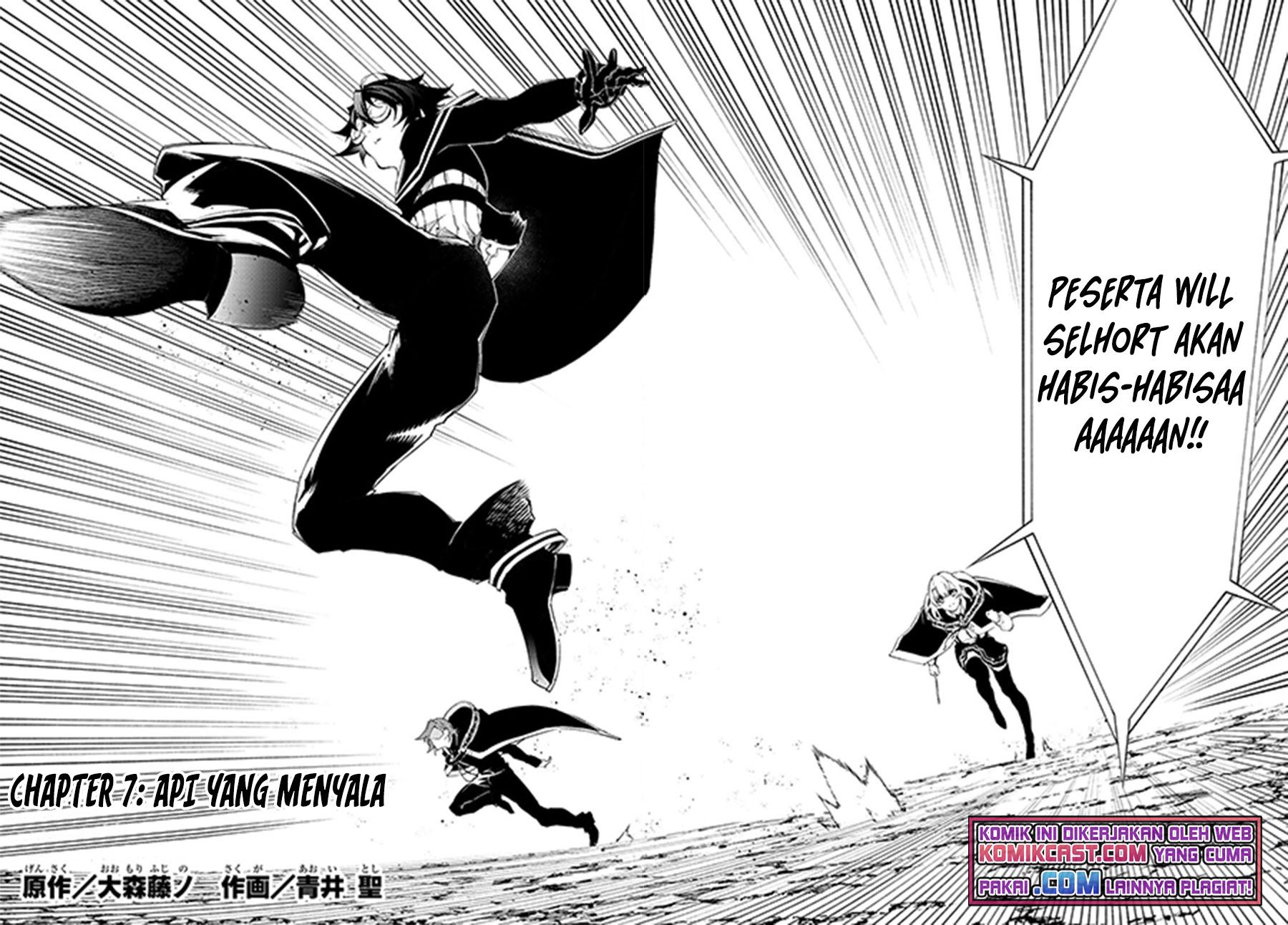 Read Tsue to Tsurugi no Wistoria ID Manga Online
