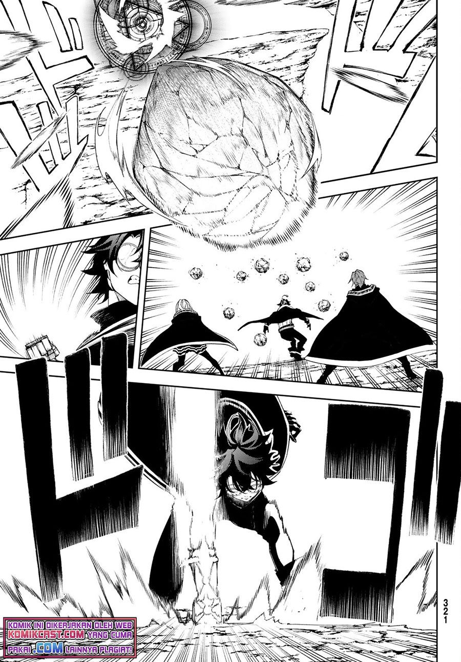 Read Tsue to Tsurugi no Wistoria ID Manga Online