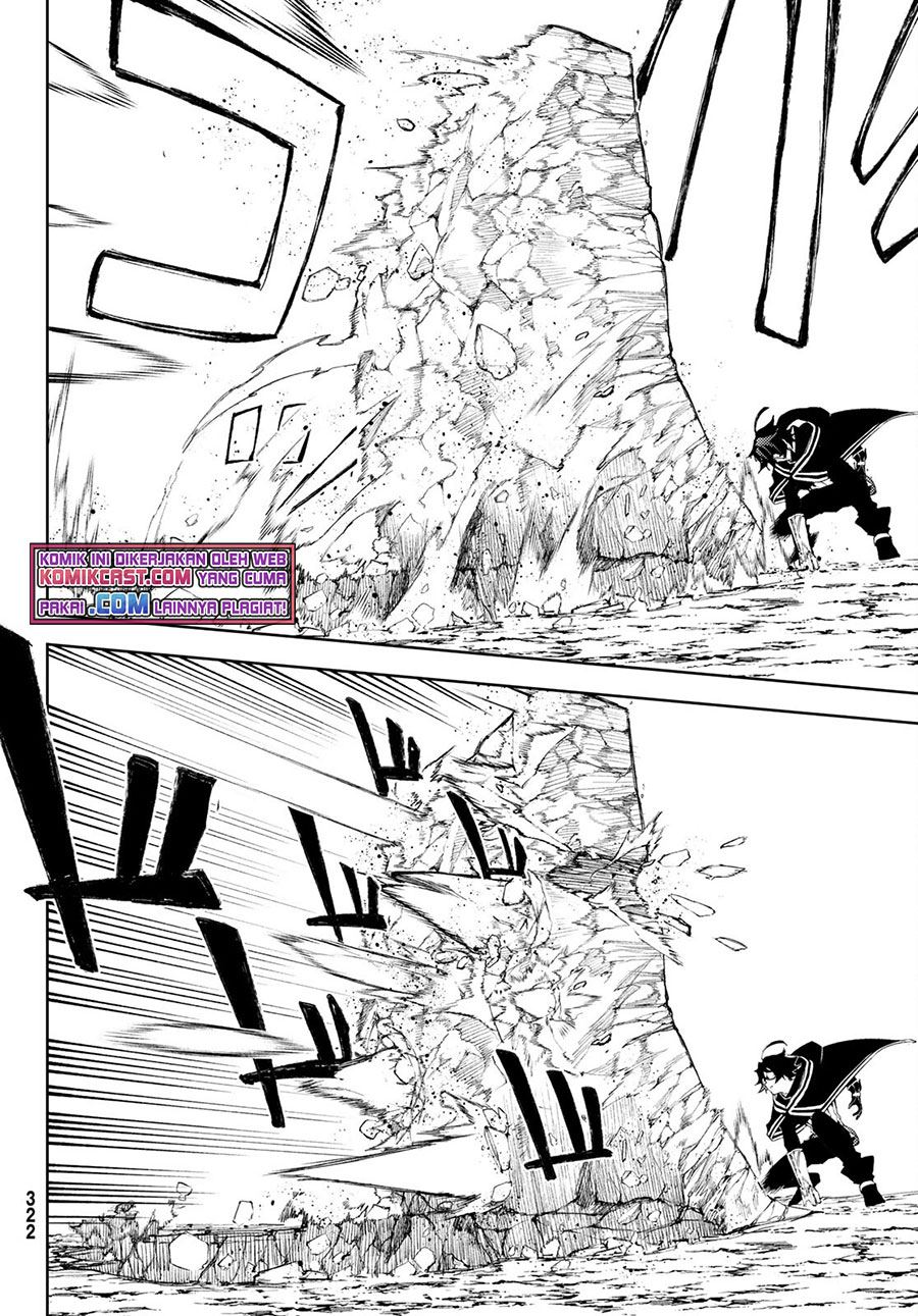Read Tsue to Tsurugi no Wistoria ID Manga Online