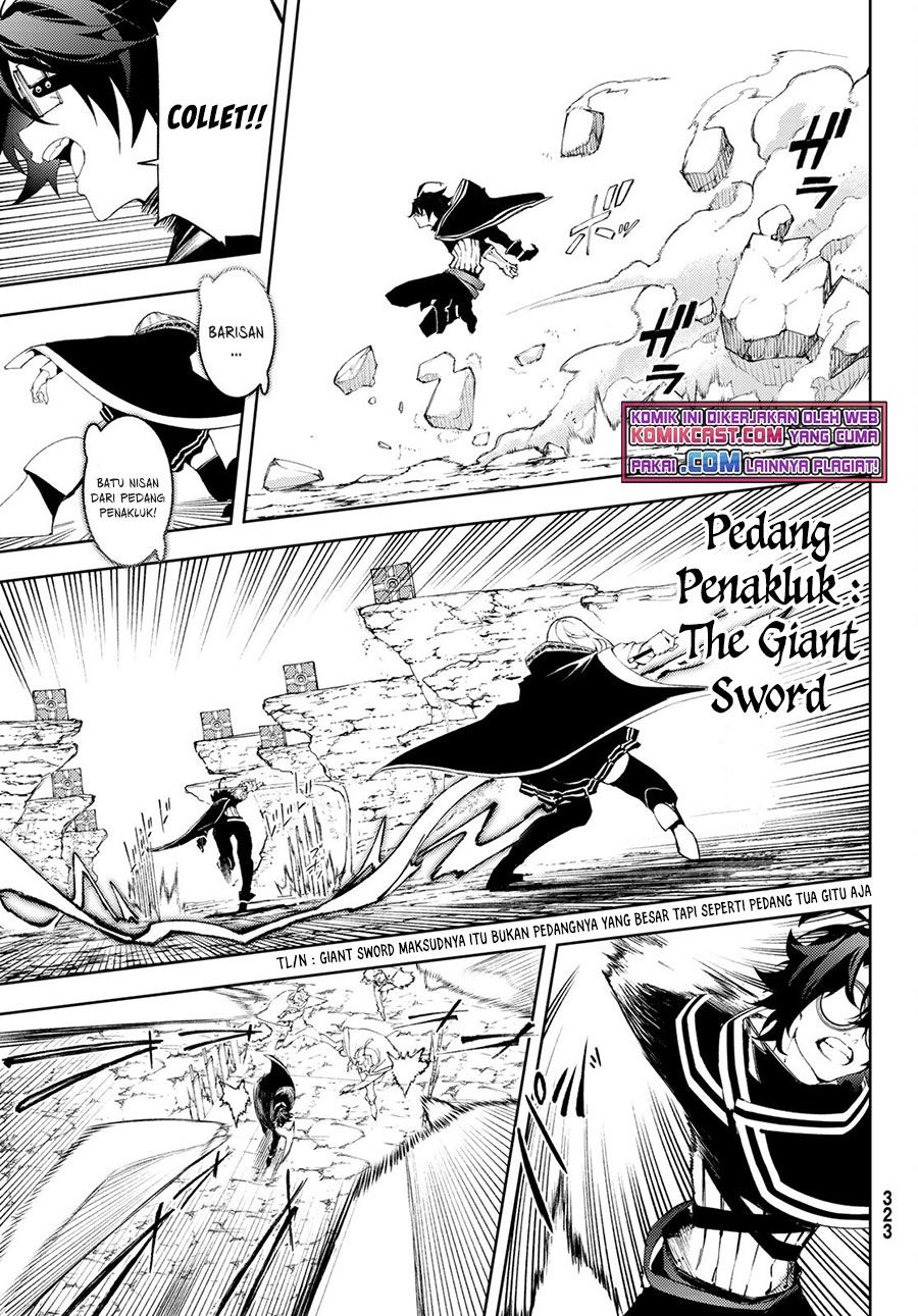 Read Tsue to Tsurugi no Wistoria ID Manga Online