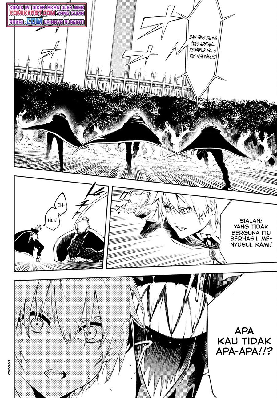 Read Tsue to Tsurugi no Wistoria ID Manga Online
