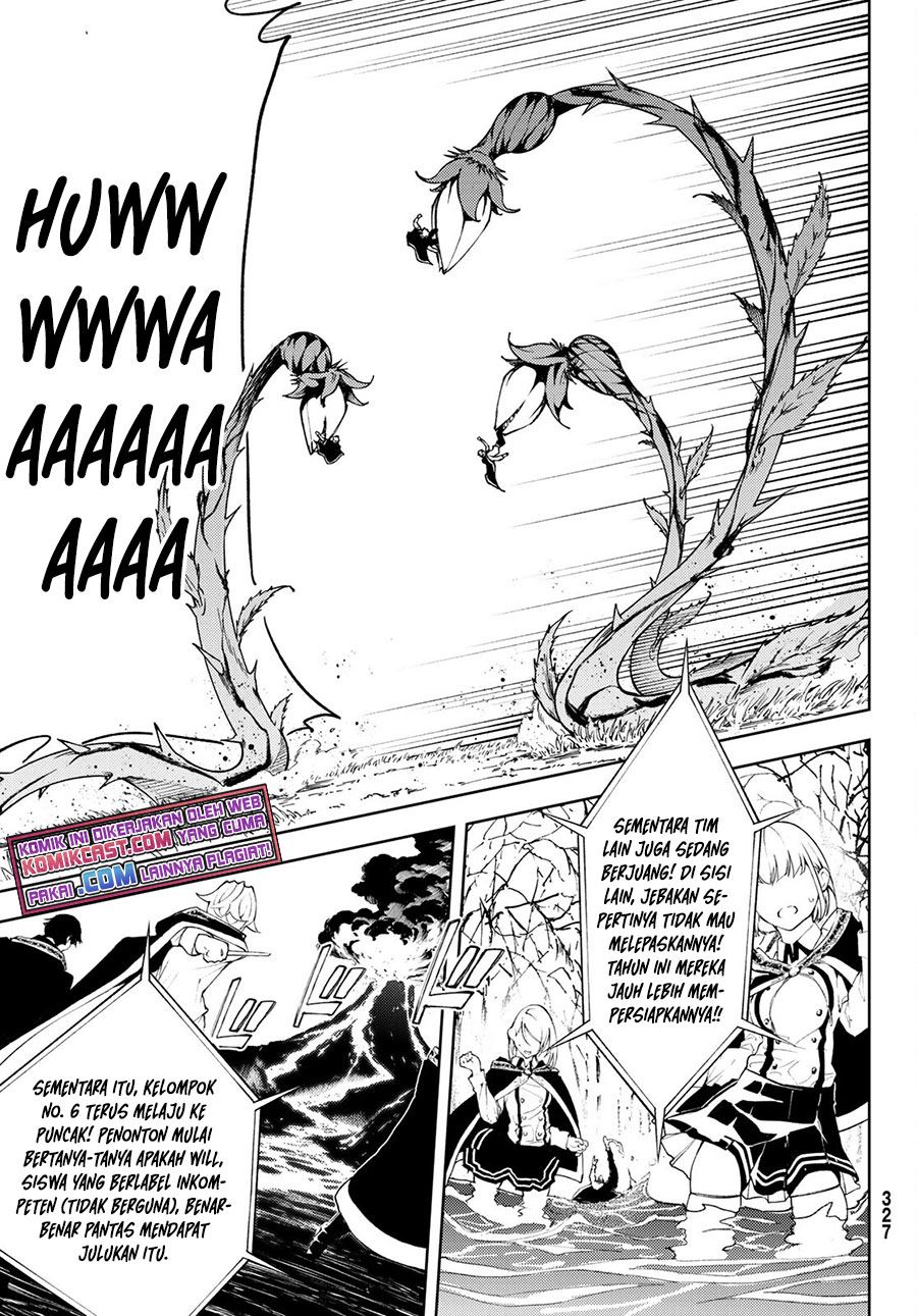 Read Tsue to Tsurugi no Wistoria ID Manga Online
