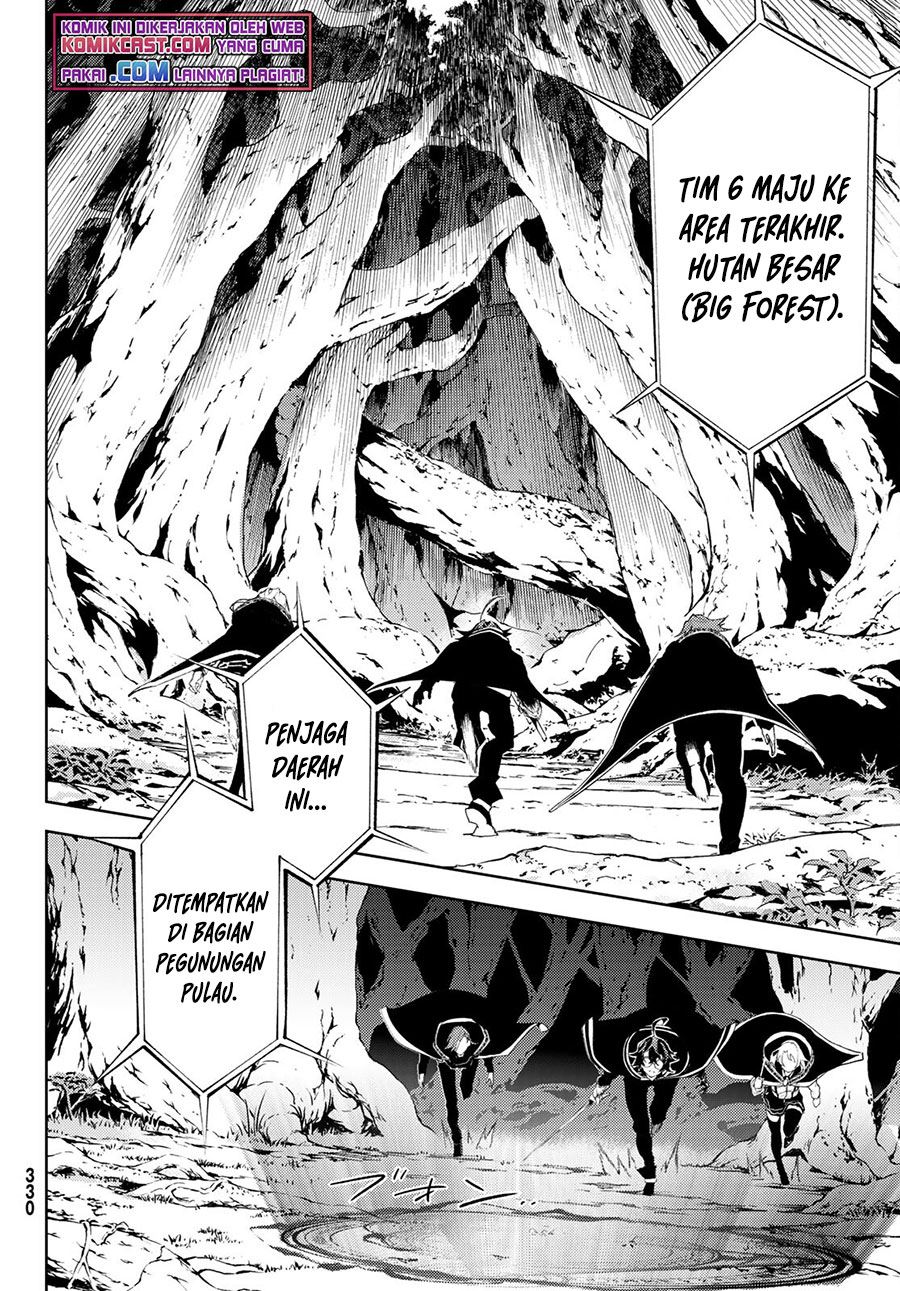 Read Tsue to Tsurugi no Wistoria ID Manga Online