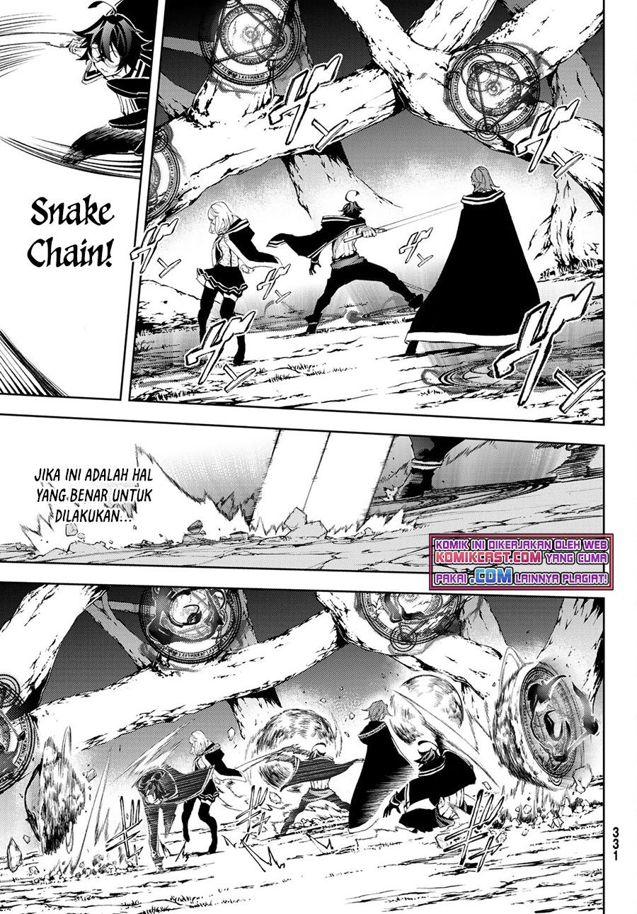 Read Tsue to Tsurugi no Wistoria ID Manga Online