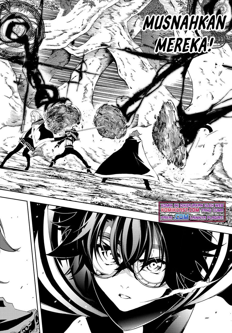 Read Tsue to Tsurugi no Wistoria ID Manga Online