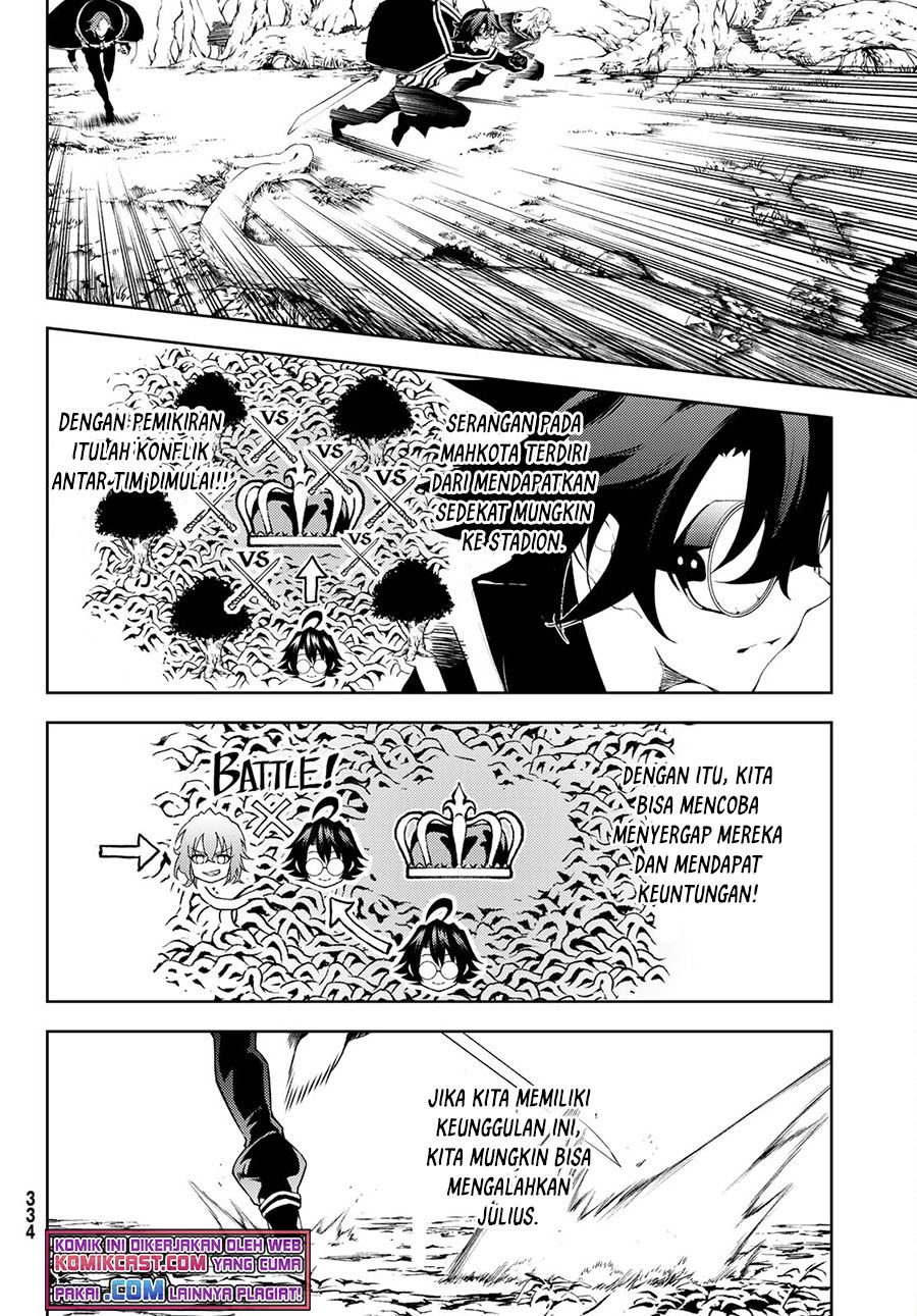 Read Tsue to Tsurugi no Wistoria ID Manga Online