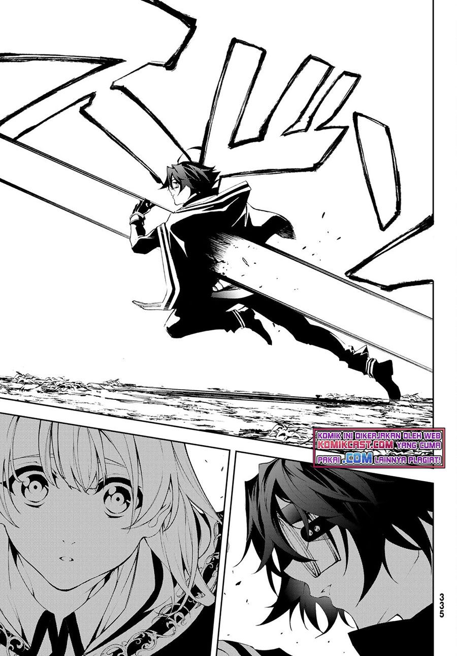 Read Tsue to Tsurugi no Wistoria ID Manga Online
