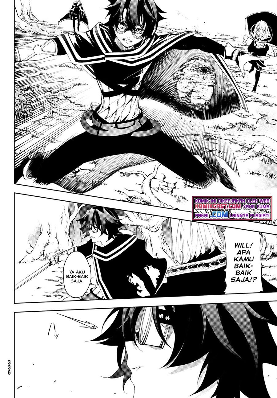 Read Tsue to Tsurugi no Wistoria ID Manga Online