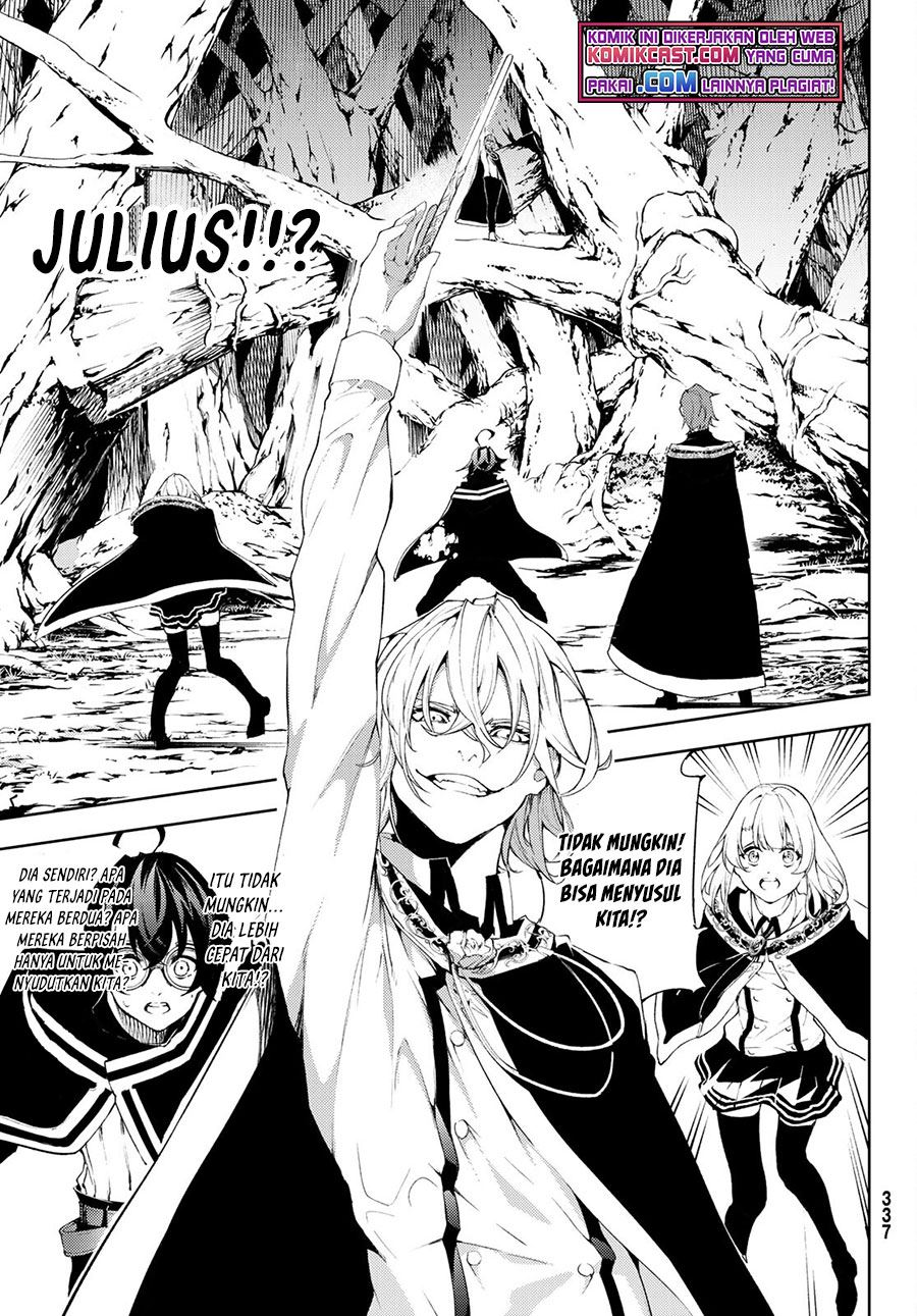 Read Tsue to Tsurugi no Wistoria ID Manga Online