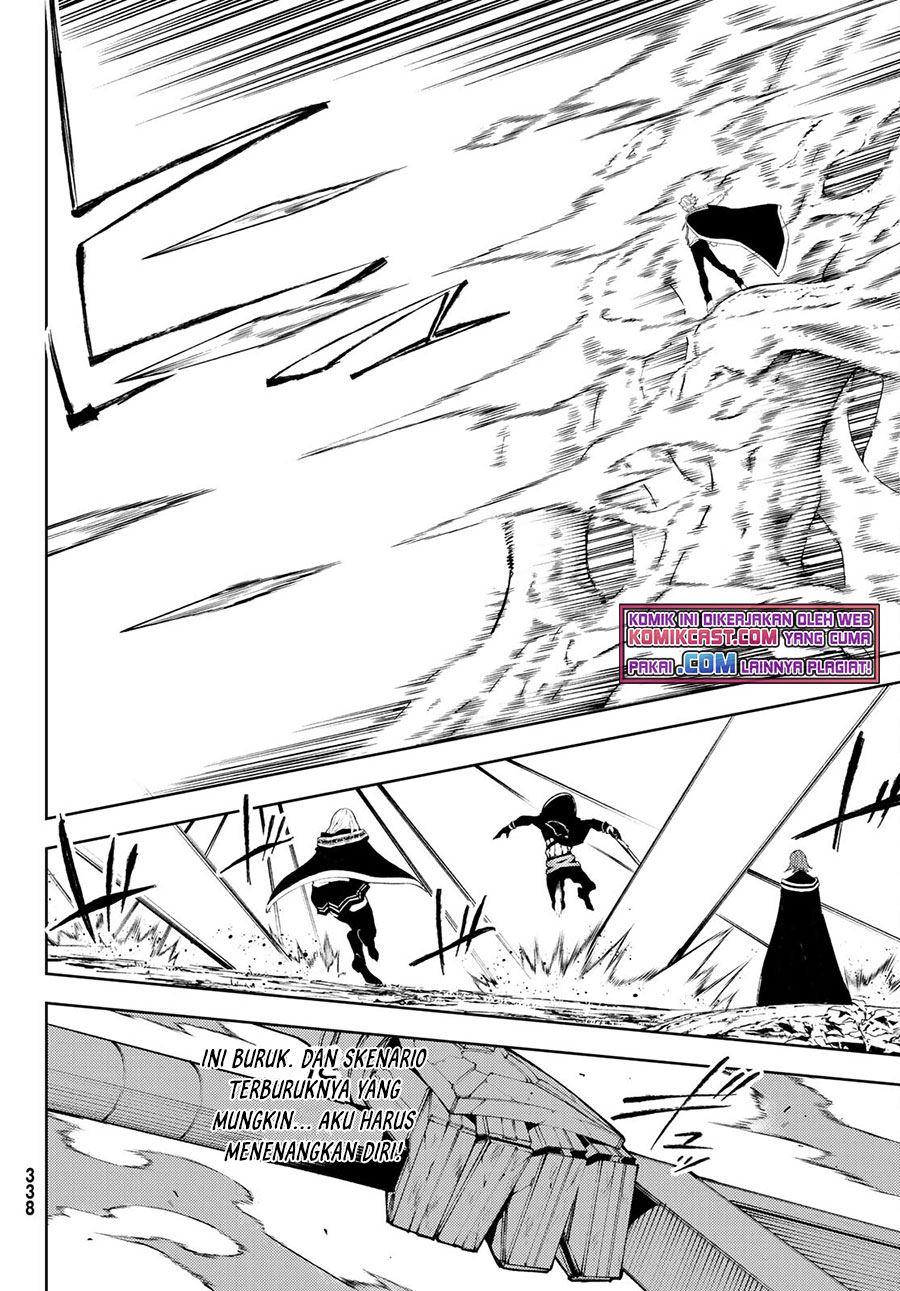 Read Tsue to Tsurugi no Wistoria ID Manga Online