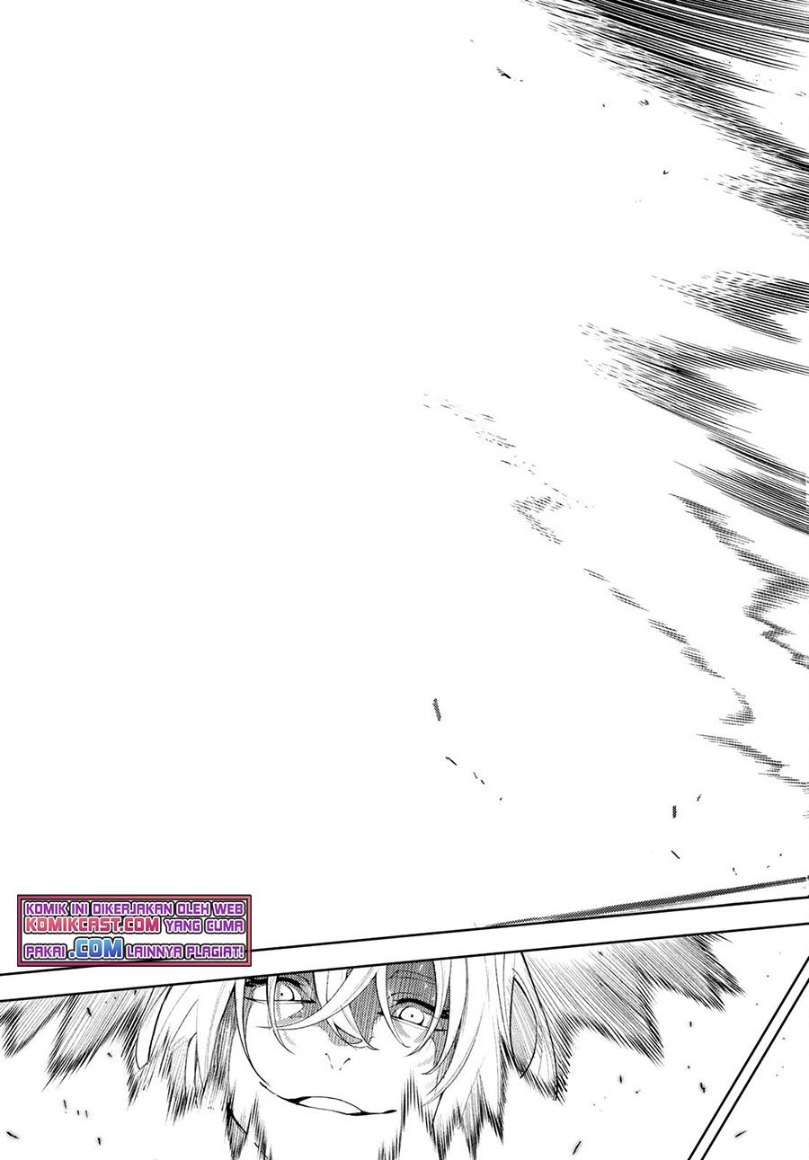 Read Tsue to Tsurugi no Wistoria ID Manga Online