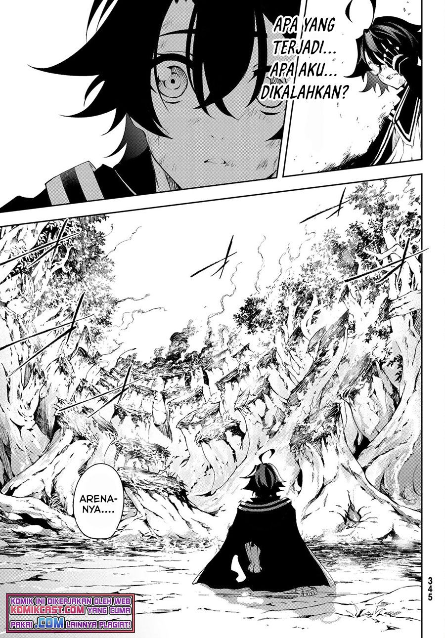 Read Tsue to Tsurugi no Wistoria ID Manga Online