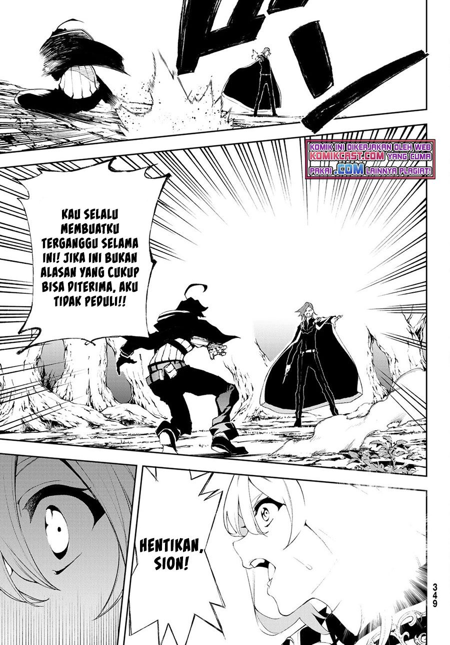 Read Tsue to Tsurugi no Wistoria ID Manga Online