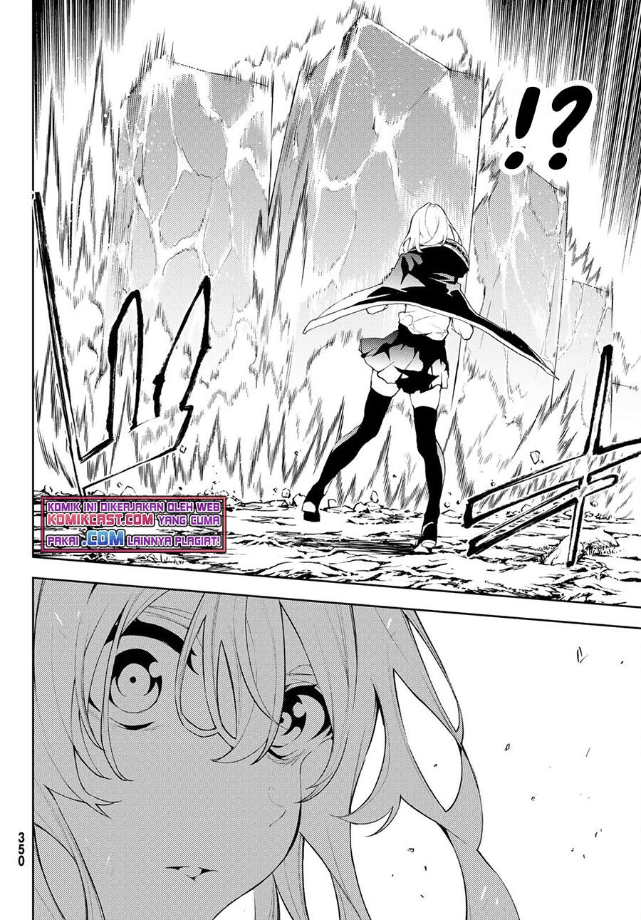 Read Tsue to Tsurugi no Wistoria ID Manga Online