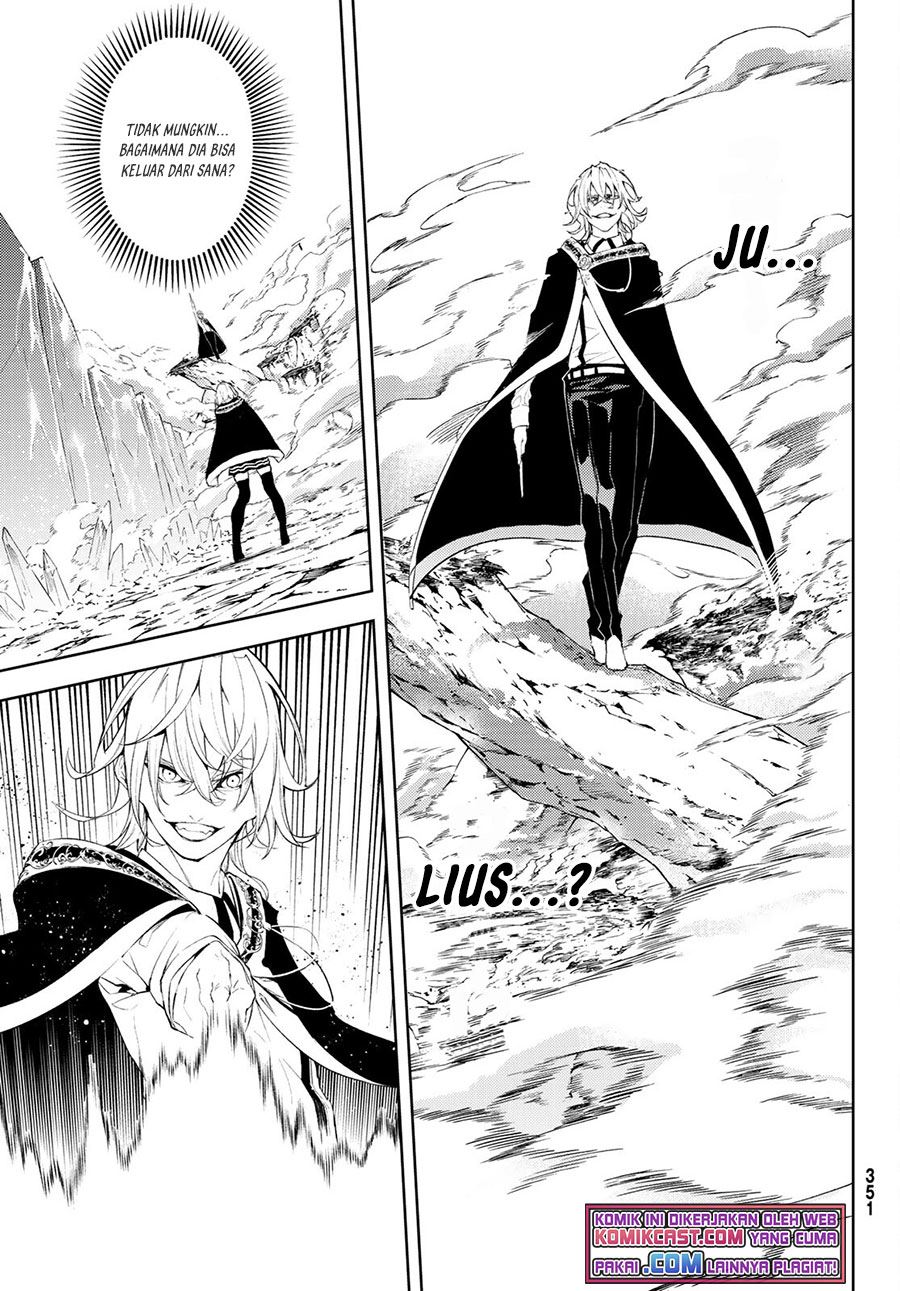 Read Tsue to Tsurugi no Wistoria ID Manga Online