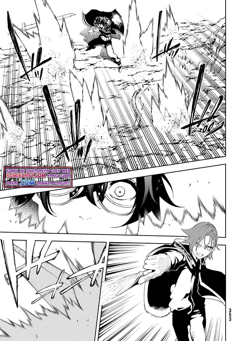 Read Tsue to Tsurugi no Wistoria ID Manga Online