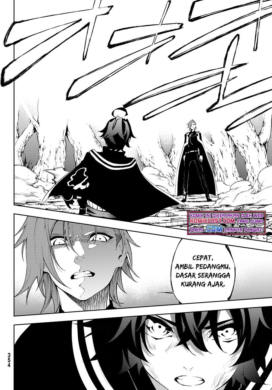 Read Tsue to Tsurugi no Wistoria ID Manga Online