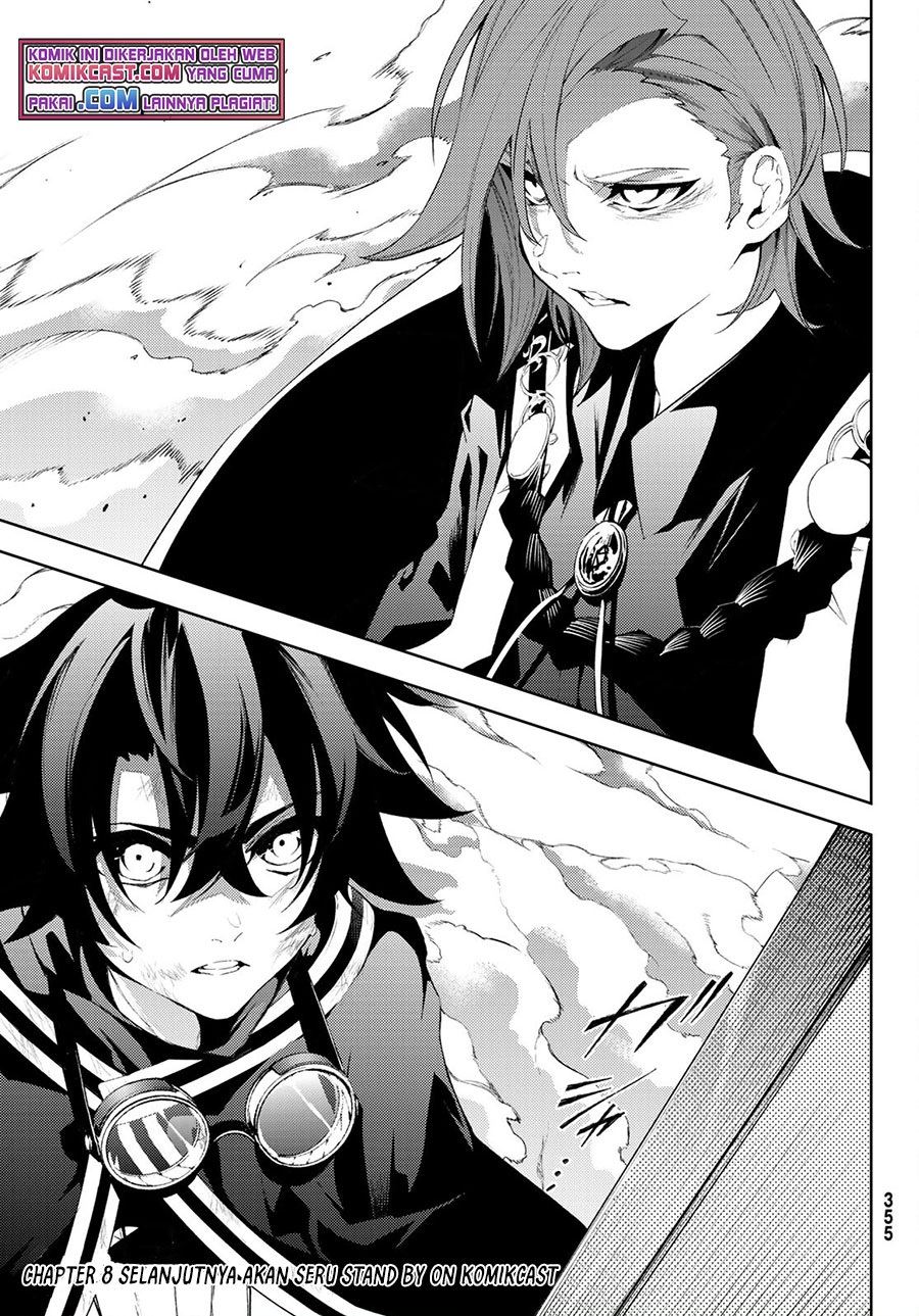 Read Tsue to Tsurugi no Wistoria ID Manga Online
