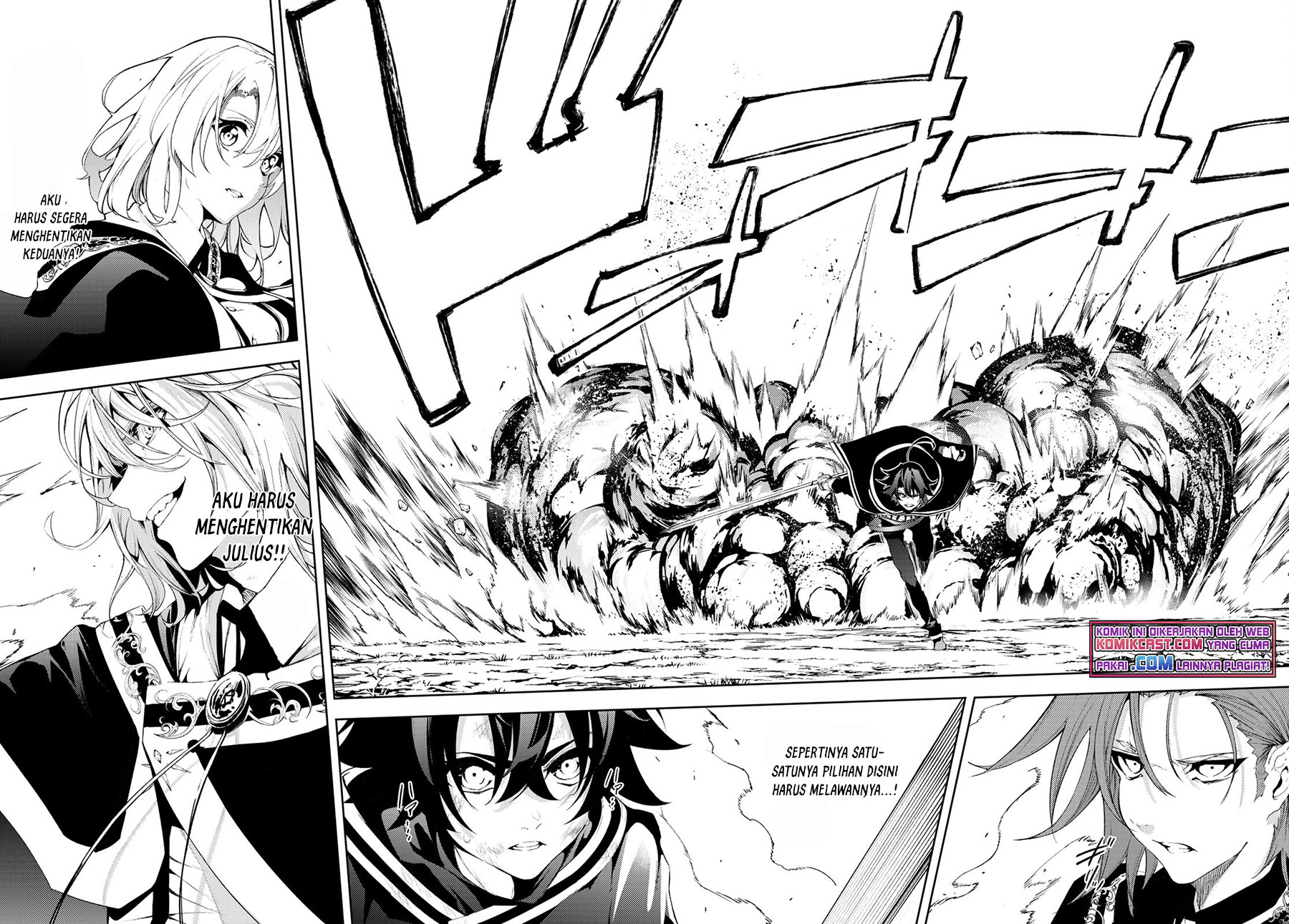 Read Tsue to Tsurugi no Wistoria ID Manga Online