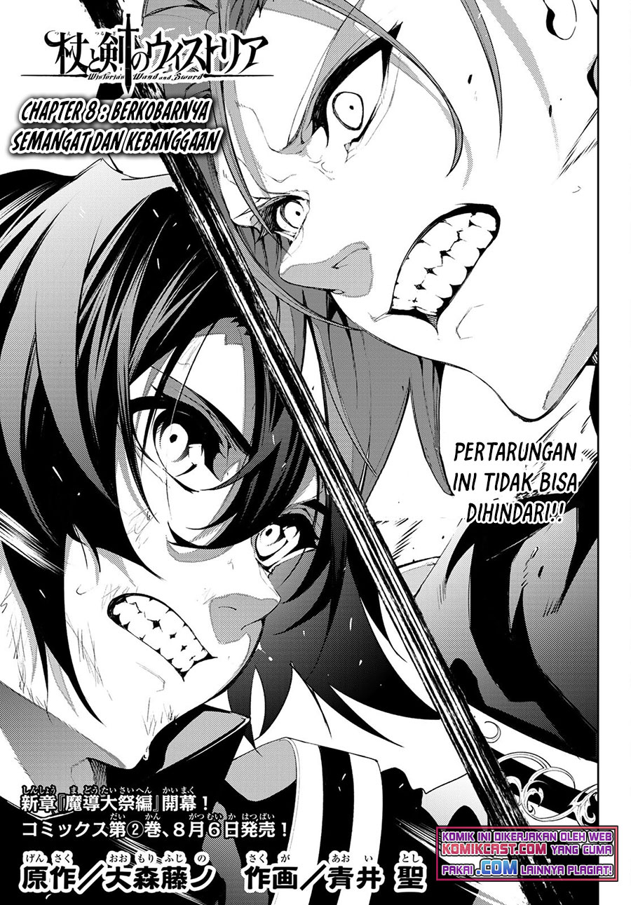 Read Tsue to Tsurugi no Wistoria ID Manga Online