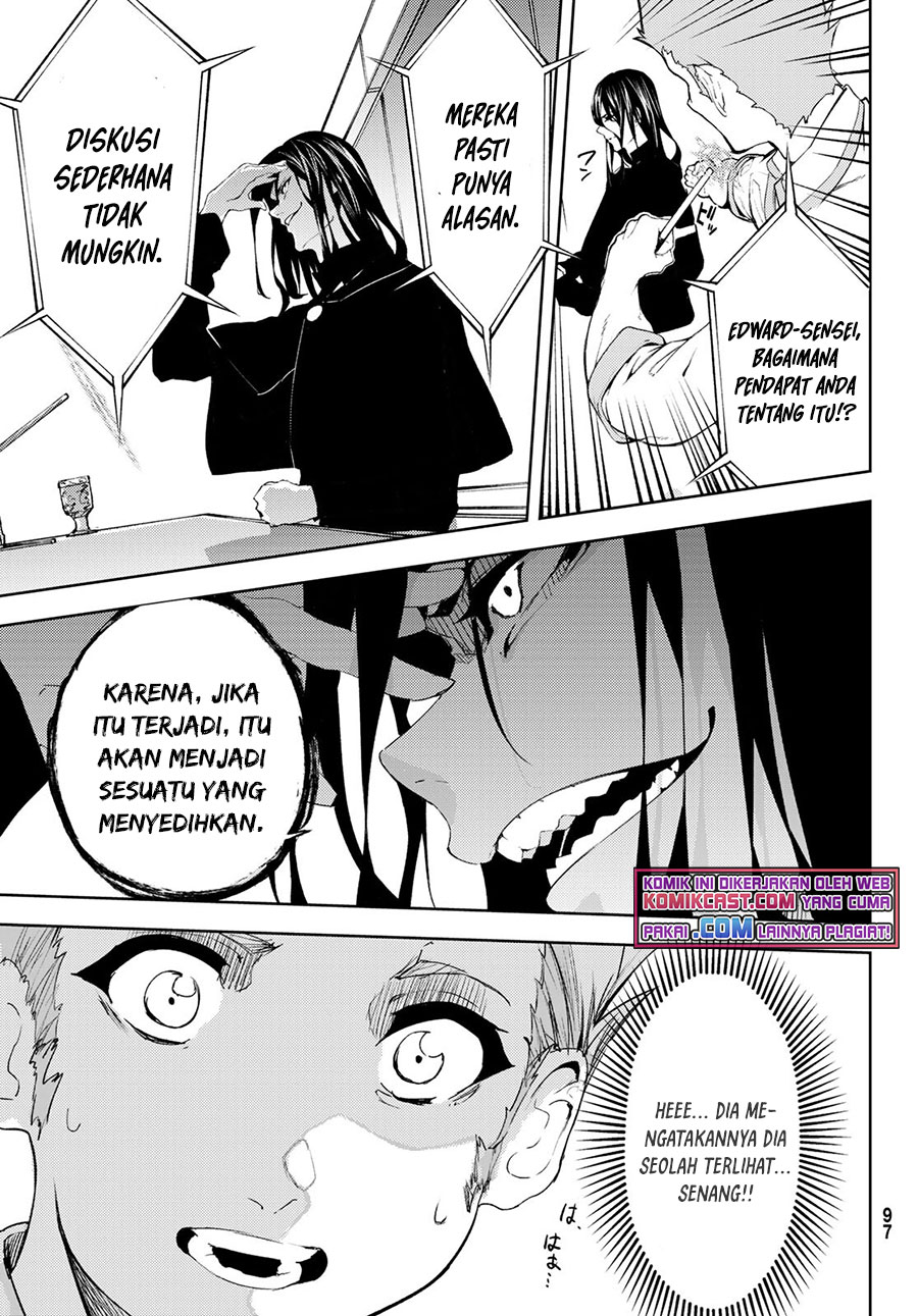 Read Tsue to Tsurugi no Wistoria ID Manga Online