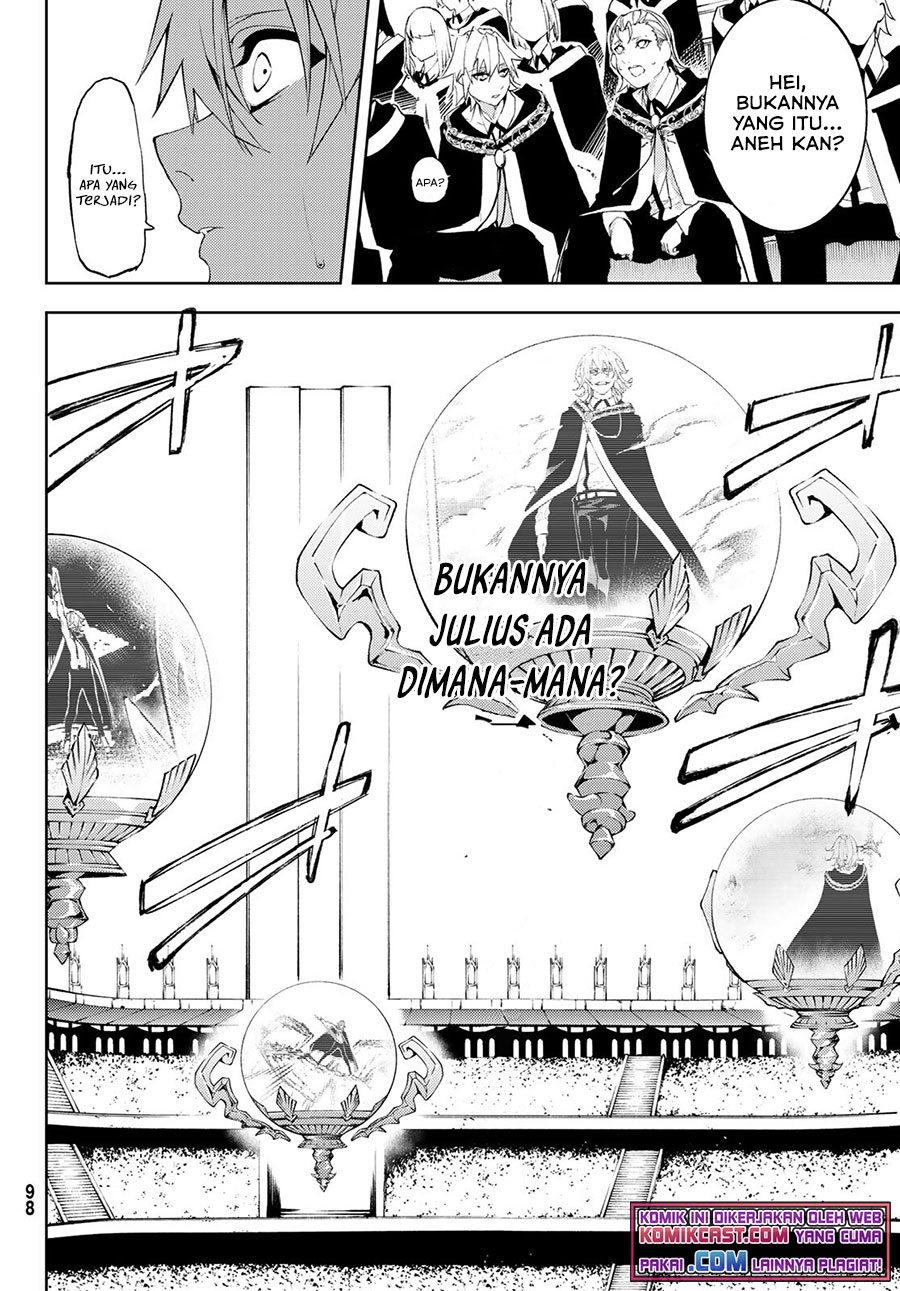 Read Tsue to Tsurugi no Wistoria ID Manga Online