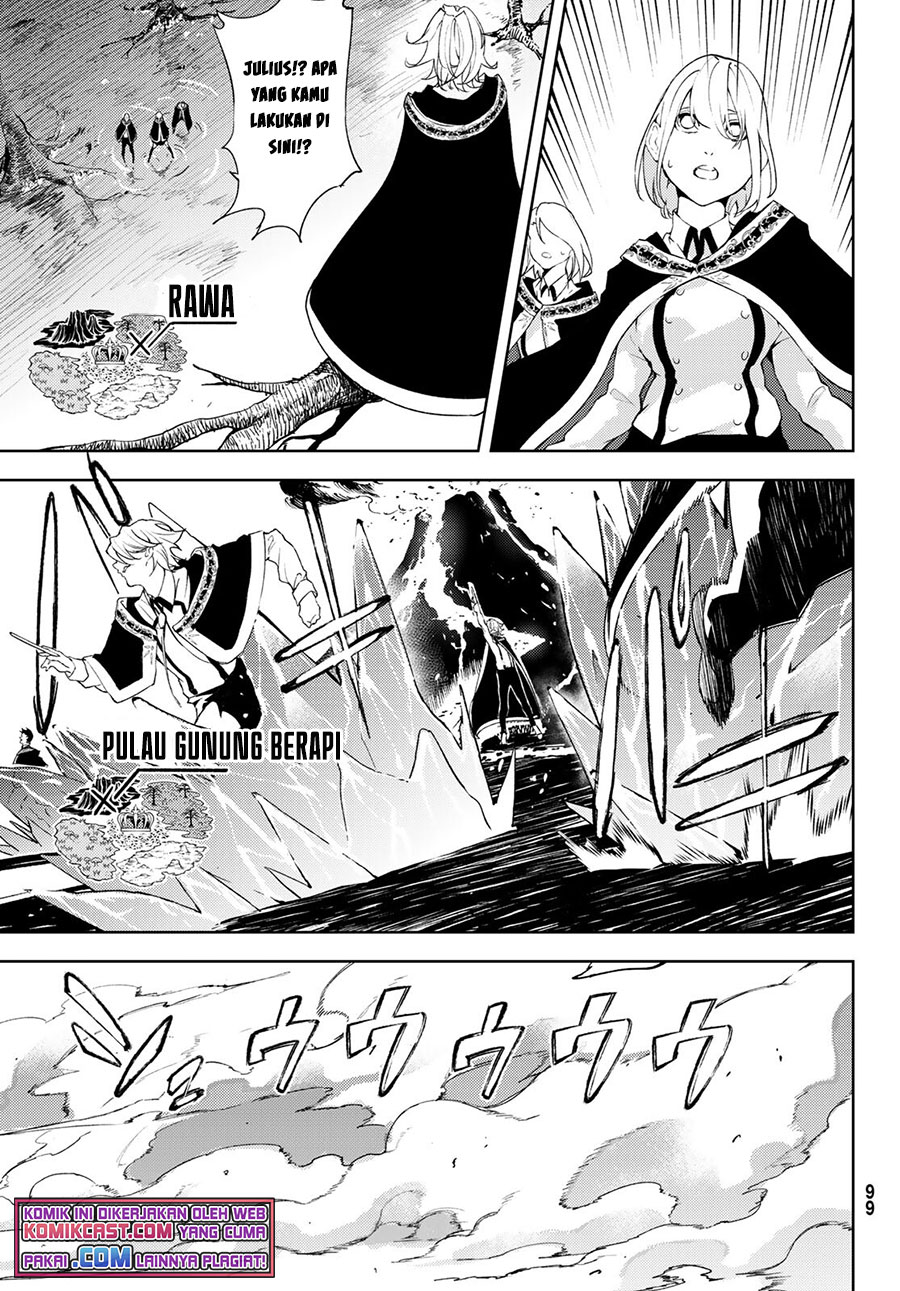 Read Tsue to Tsurugi no Wistoria ID Manga Online