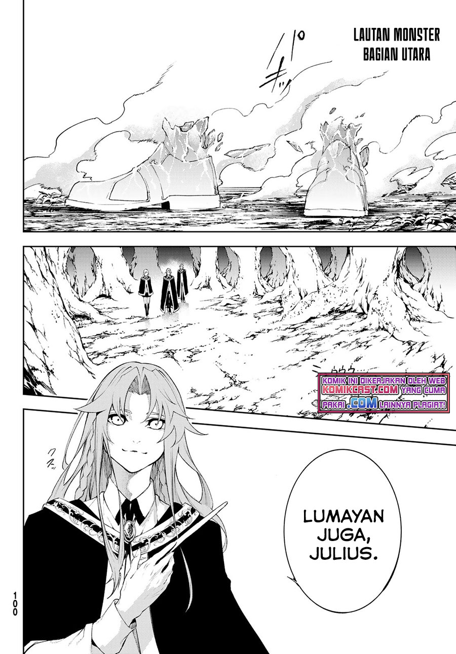 Read Tsue to Tsurugi no Wistoria ID Manga Online