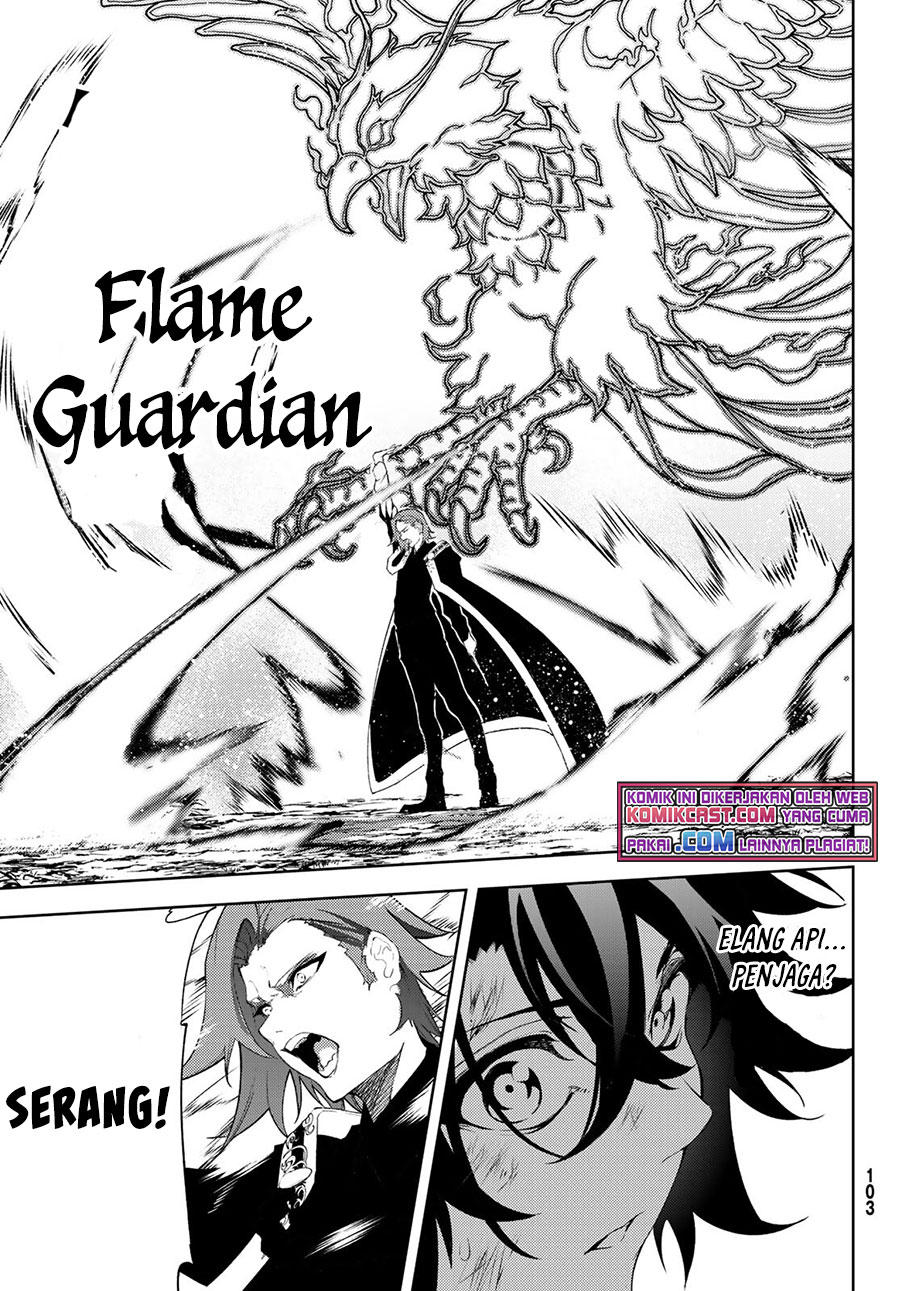 Read Tsue to Tsurugi no Wistoria ID Manga Online