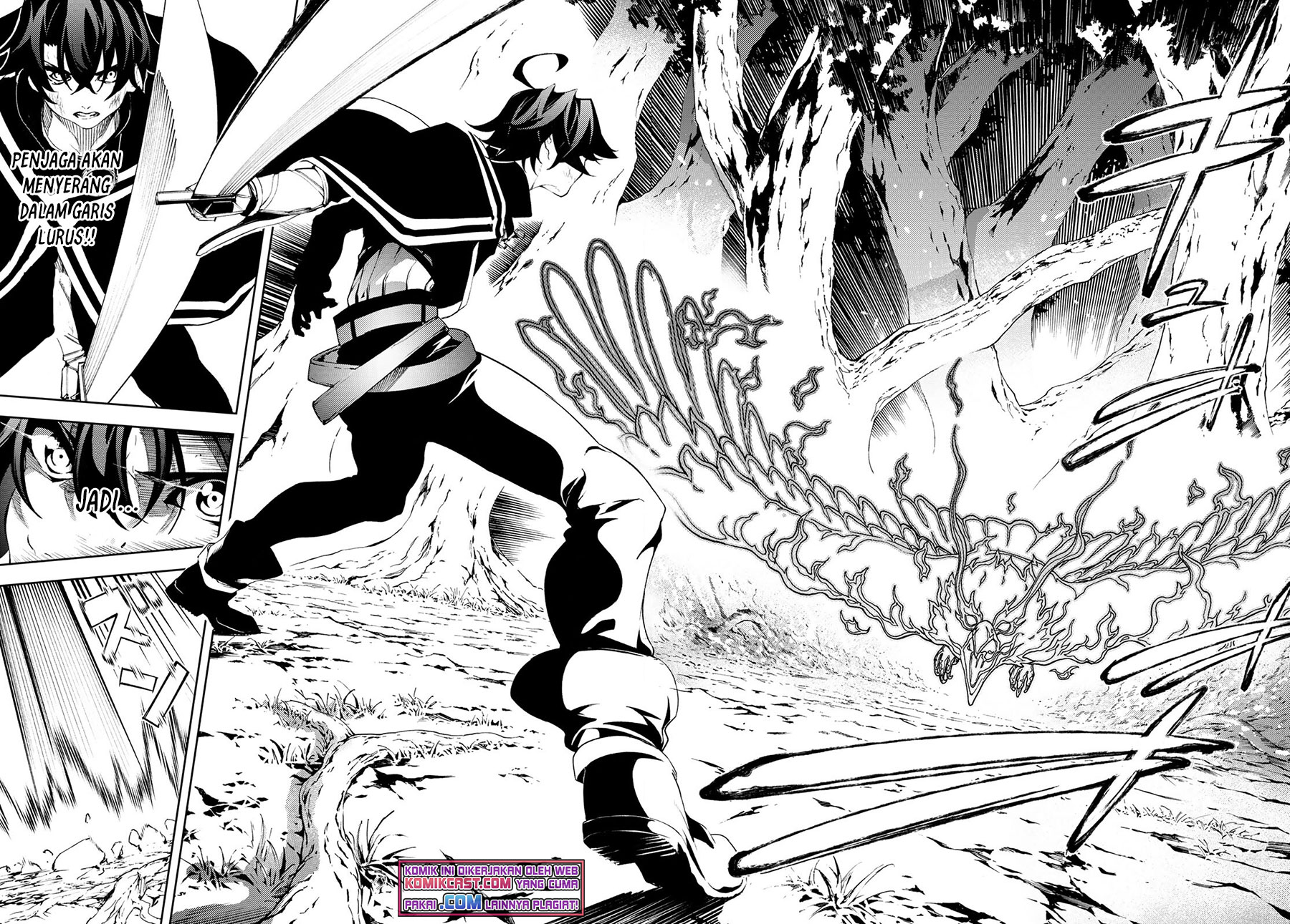 Read Tsue to Tsurugi no Wistoria ID Manga Online