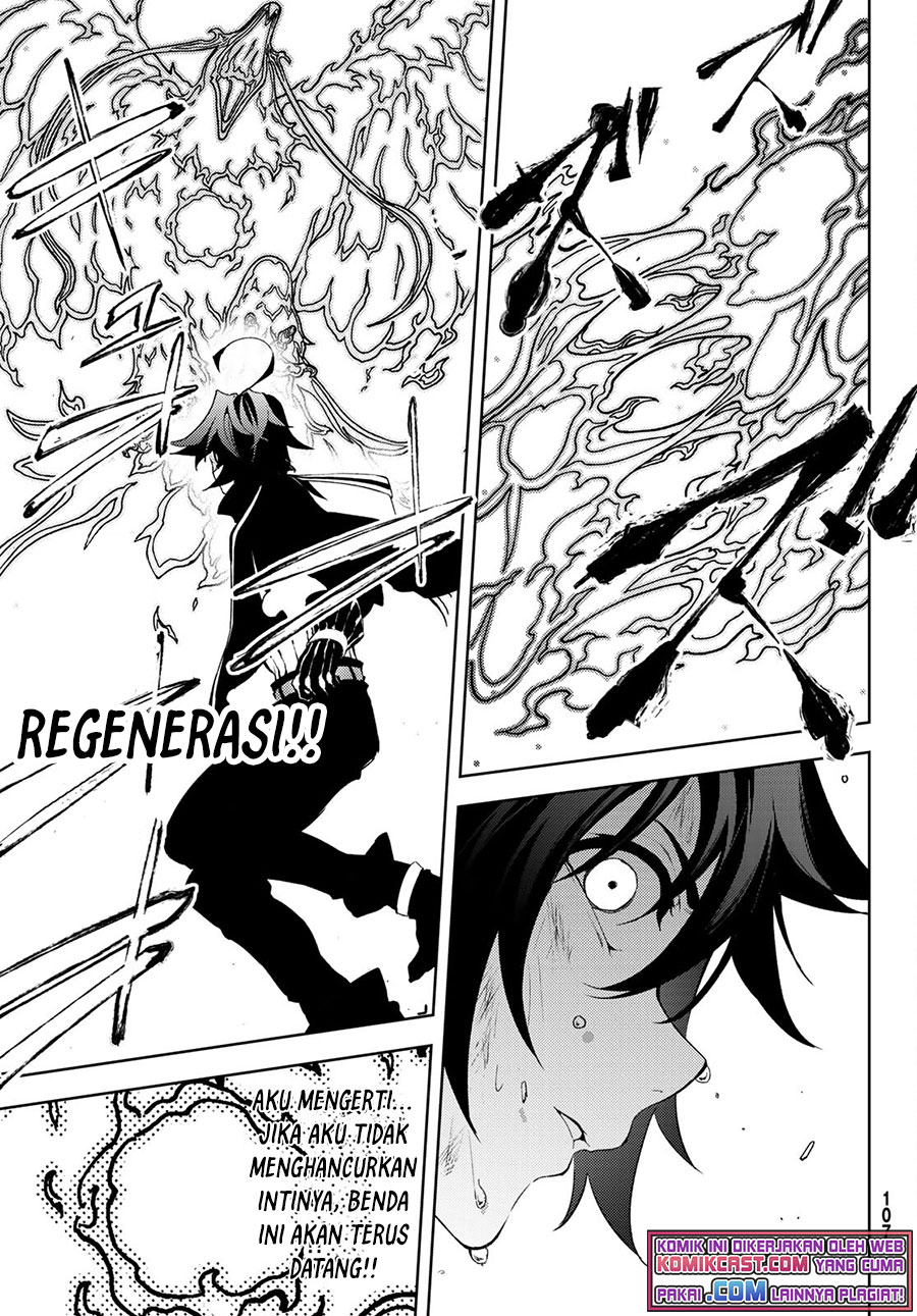 Read Tsue to Tsurugi no Wistoria ID Manga Online