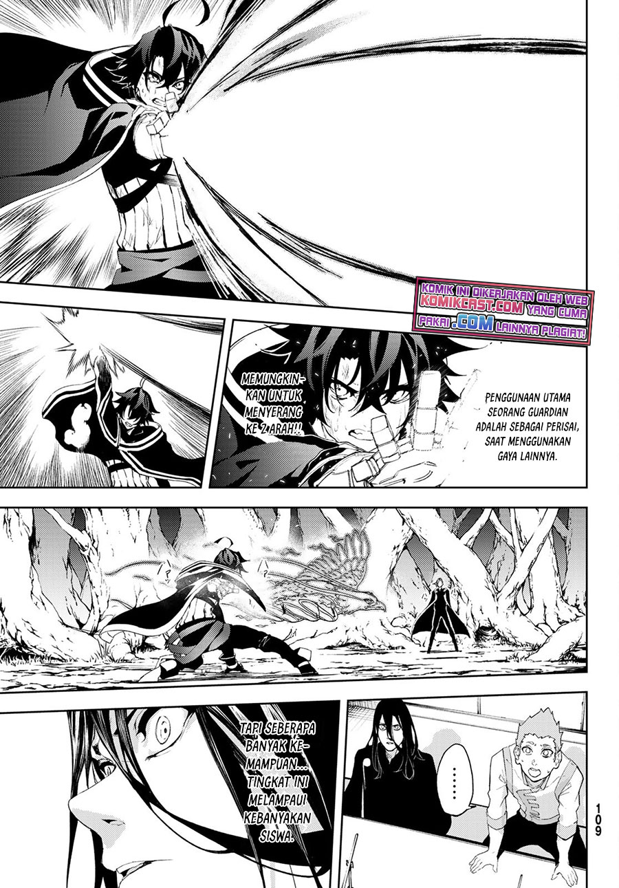 Read Tsue to Tsurugi no Wistoria ID Manga Online