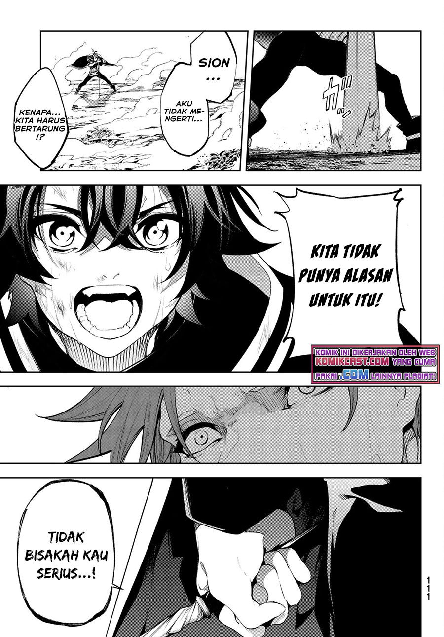Read Tsue to Tsurugi no Wistoria ID Manga Online