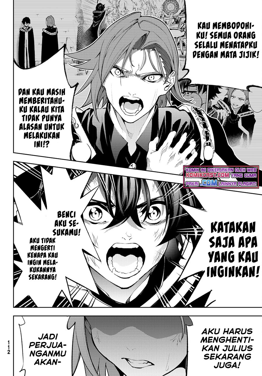 Read Tsue to Tsurugi no Wistoria ID Manga Online
