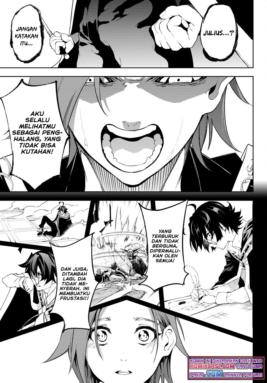 Read Tsue to Tsurugi no Wistoria ID Manga Online