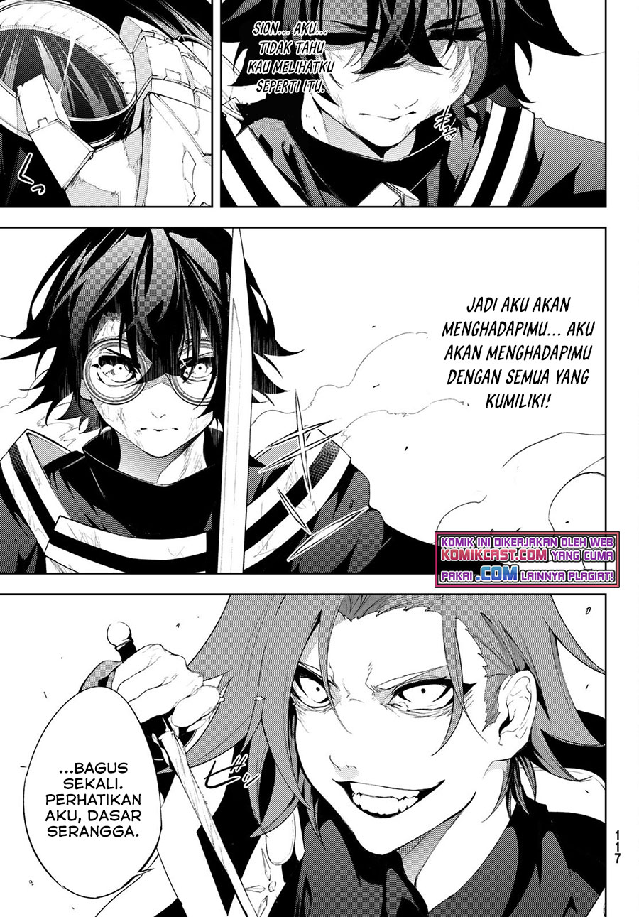 Read Tsue to Tsurugi no Wistoria ID Manga Online