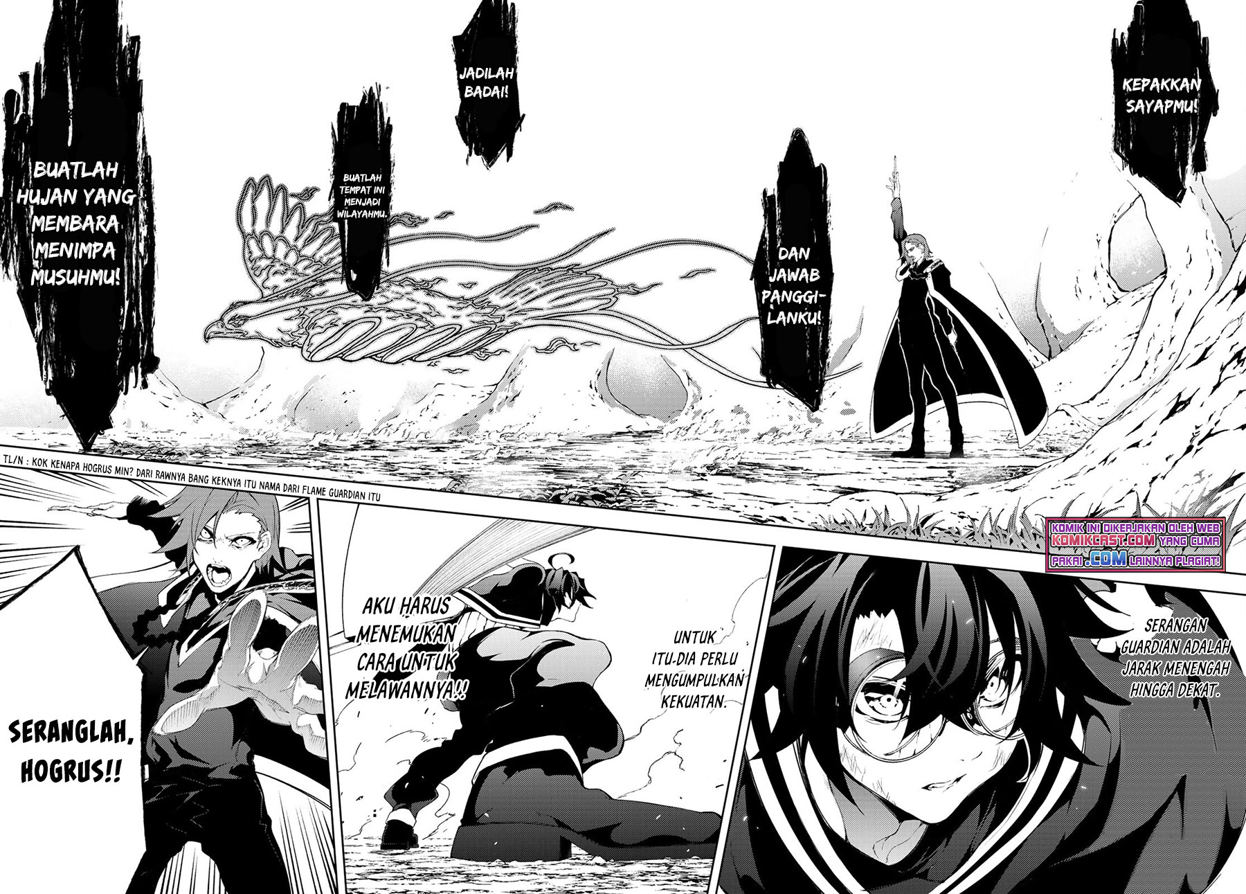 Read Tsue to Tsurugi no Wistoria ID Manga Online