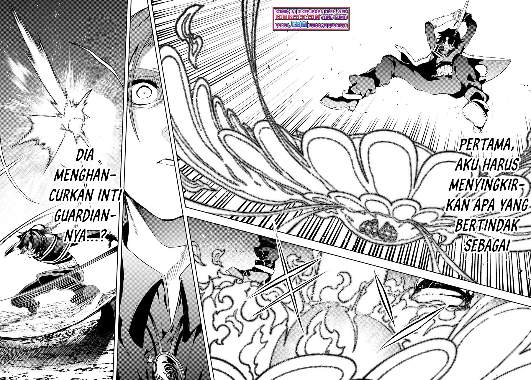Read Tsue to Tsurugi no Wistoria ID Manga Online