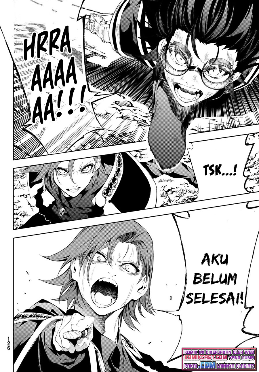 Read Tsue to Tsurugi no Wistoria ID Manga Online