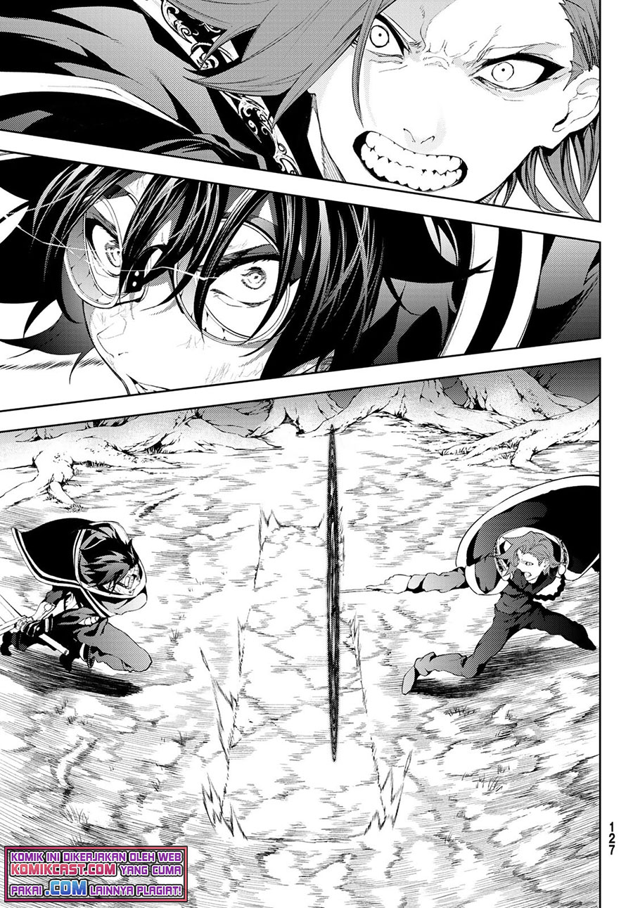Read Tsue to Tsurugi no Wistoria ID Manga Online