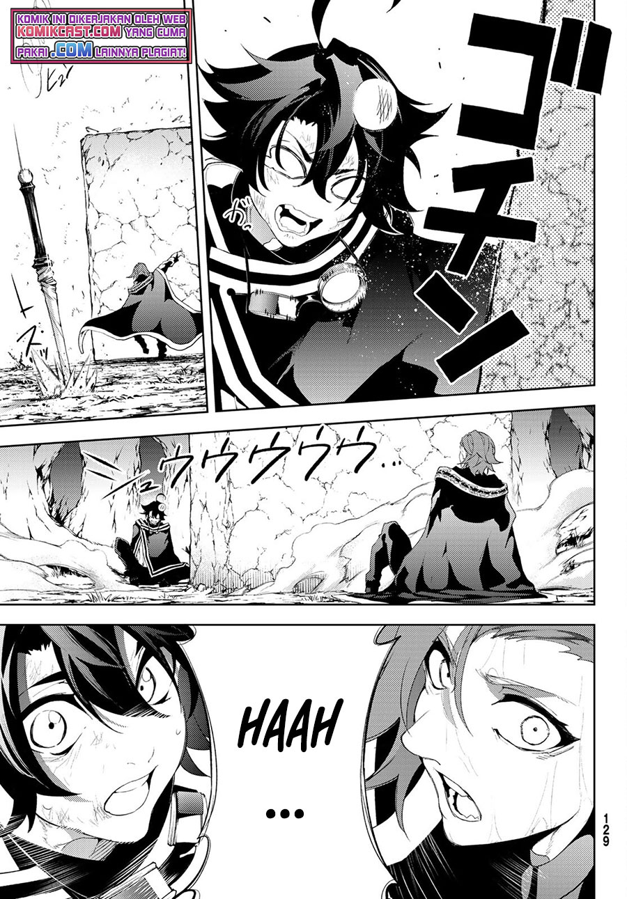 Read Tsue to Tsurugi no Wistoria ID Manga Online