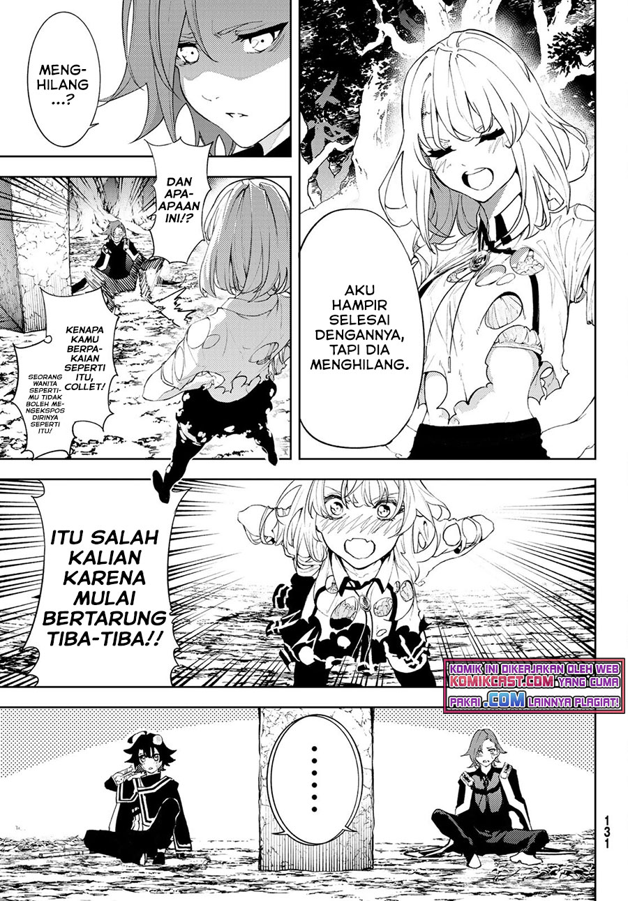 Read Tsue to Tsurugi no Wistoria ID Manga Online