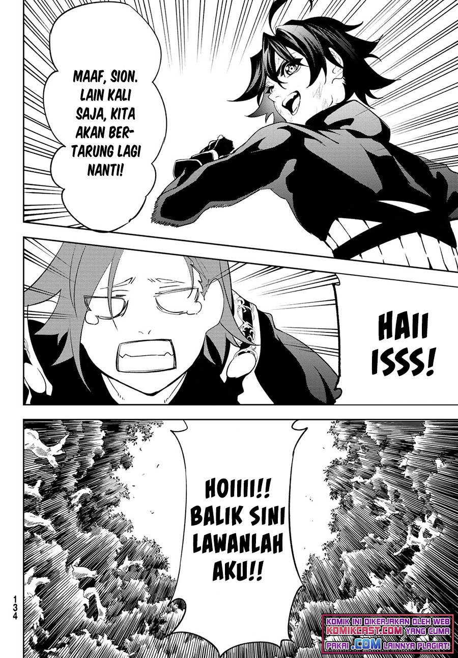 Read Tsue to Tsurugi no Wistoria ID Manga Online