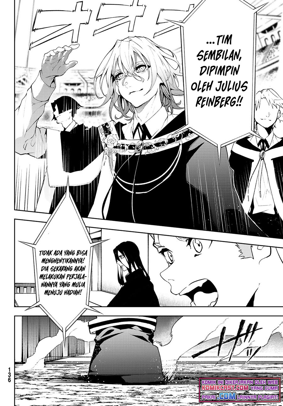 Read Tsue to Tsurugi no Wistoria ID Manga Online