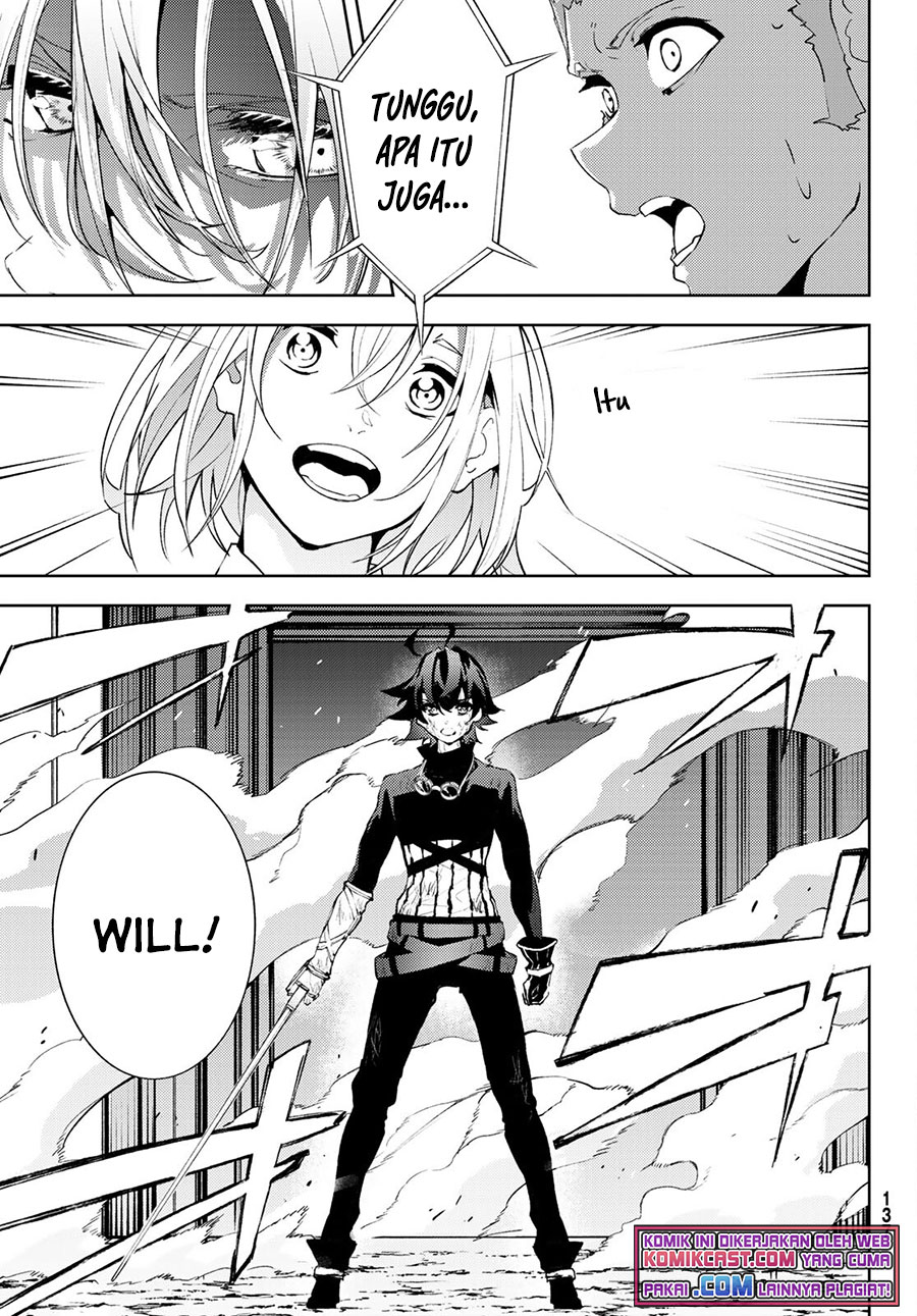Read Tsue to Tsurugi no Wistoria ID Manga Online