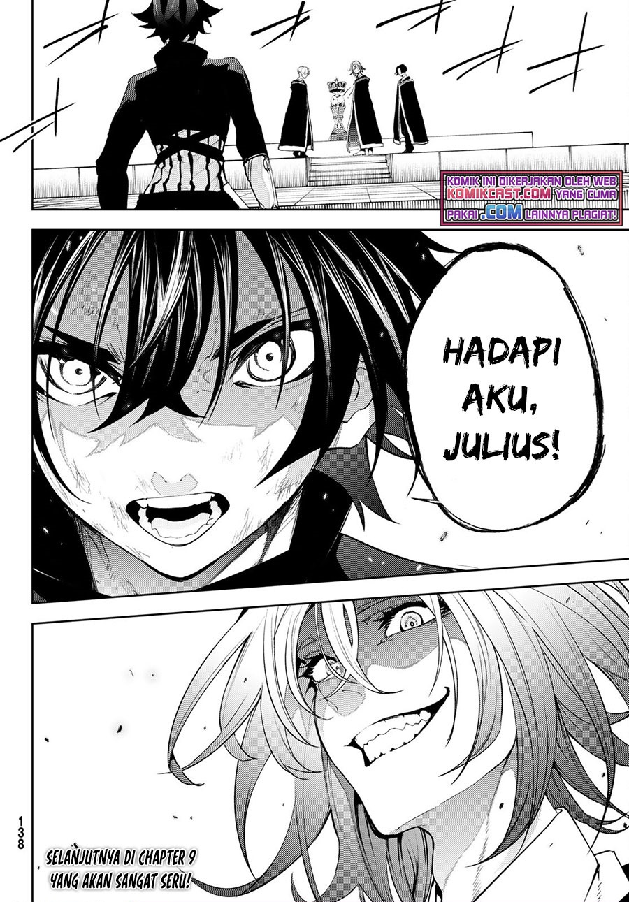 Read Tsue to Tsurugi no Wistoria ID Manga Online