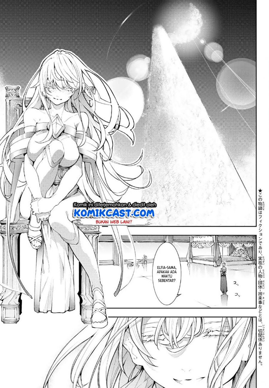 Read Tsue to Tsurugi no Wistoria ID Manga Online