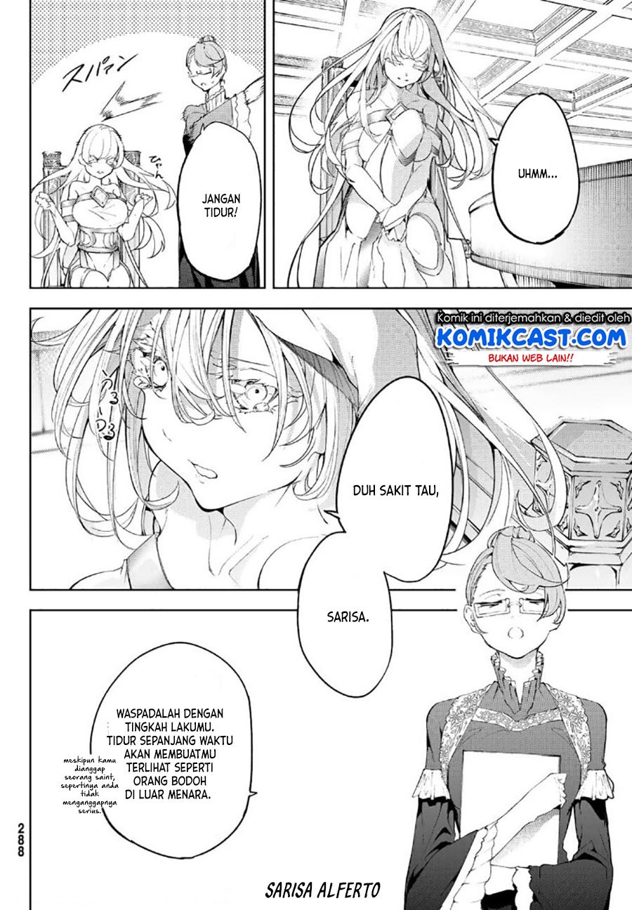 Read Tsue to Tsurugi no Wistoria ID Manga Online