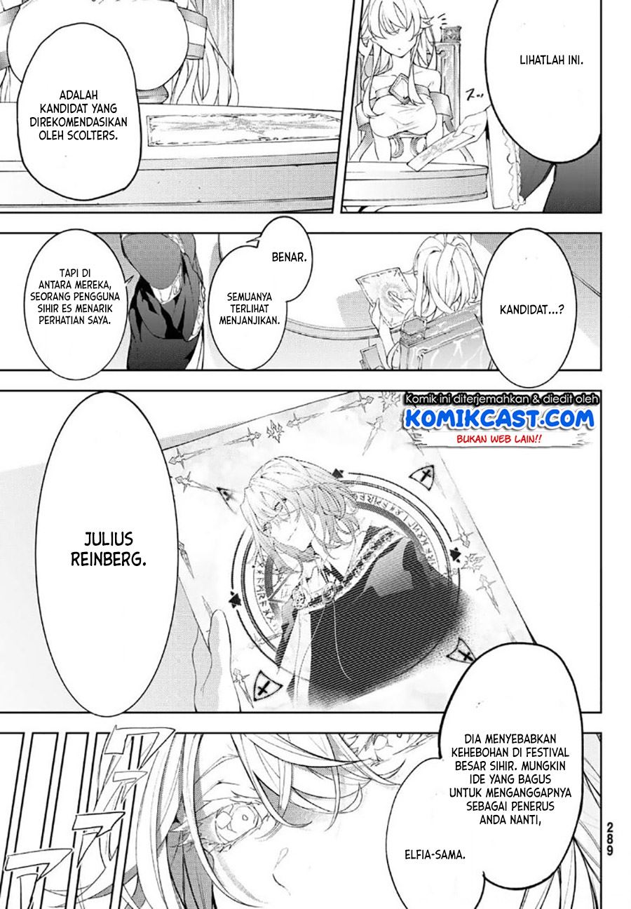 Read Tsue to Tsurugi no Wistoria ID Manga Online